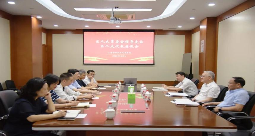 区人大常委会党组书记、主任赵汝青赴九亭镇走访区人大代表