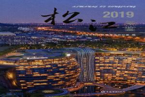 伟德国际betvlctor1946年鉴2019