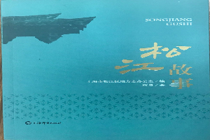 伟德国际betvlctor1946故事