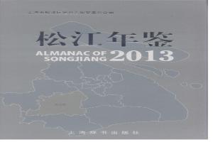 伟德国际betvlctor1946年鉴2013