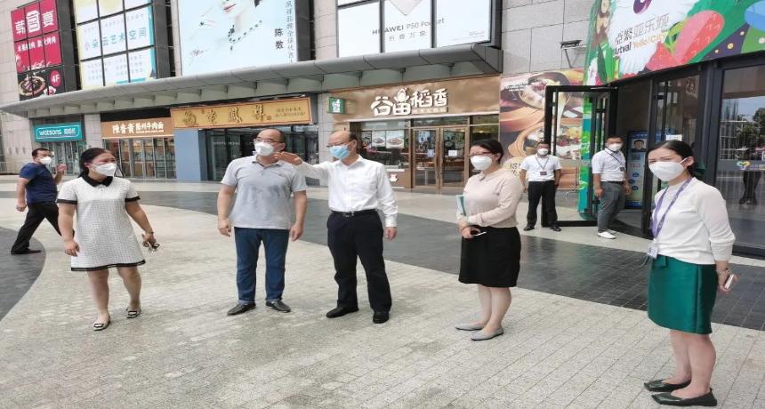【新桥动态】区委副书记韦明赴新桥镇开展“防疫情、稳经济、保安全”大走访、大排查工作