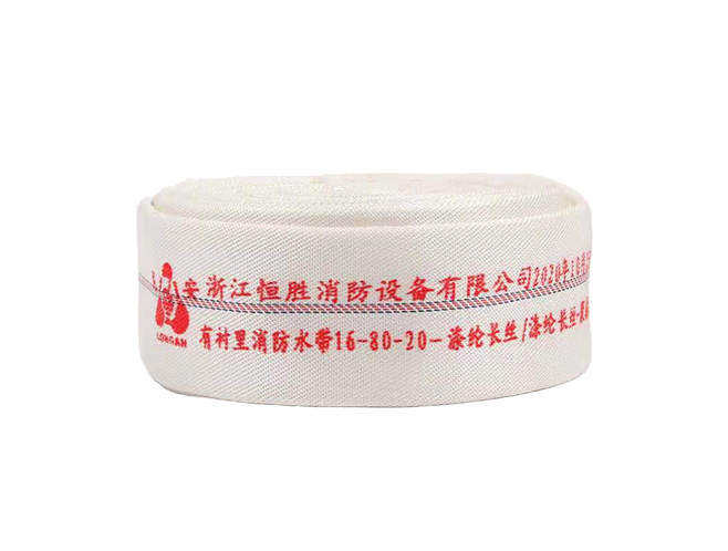 聚氨酯水带16-80-20-浙江伟德国际betvlctor1946消防设备有限公司