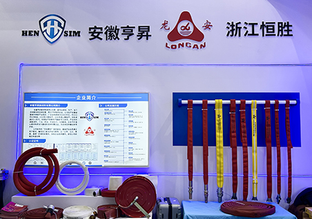 圆满收官!浙江伟德国际betvlctor1946消防设备有限公司闪耀2025北京国际消防展-浙江伟德国际betvlctor1946消防设备有限公司