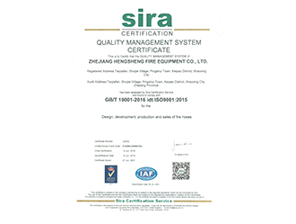 ISO9001 ֤-㽭ΰ¹betvlctor1946豸޹˾