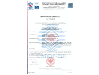 CNBOP ֤-㽭ΰ¹betvlctor1946豸޹˾