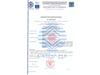 CNBOP ֤-㽭ΰ¹betvlctor1946豸޹˾