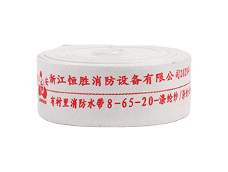 ۰ˮ8-65-20-㽭ΰ¹betvlctor1946豸޹˾