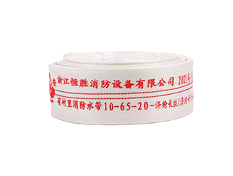 ۰ˮ10-65-20-㽭ΰ¹betvlctor1946豸޹˾