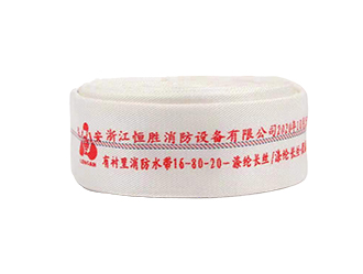 ۰ˮ16-80-20-㽭ΰ¹betvlctor1946豸޹˾